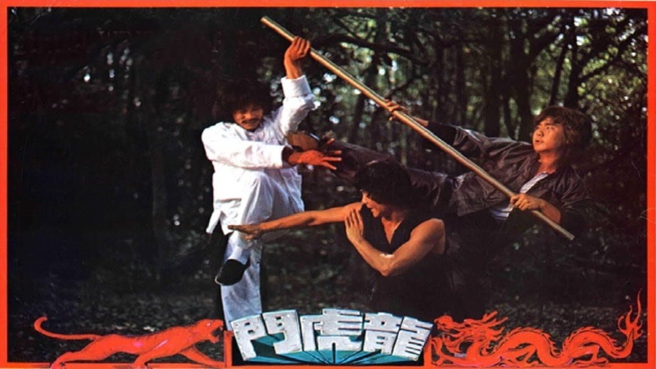Lee Chun-Wa