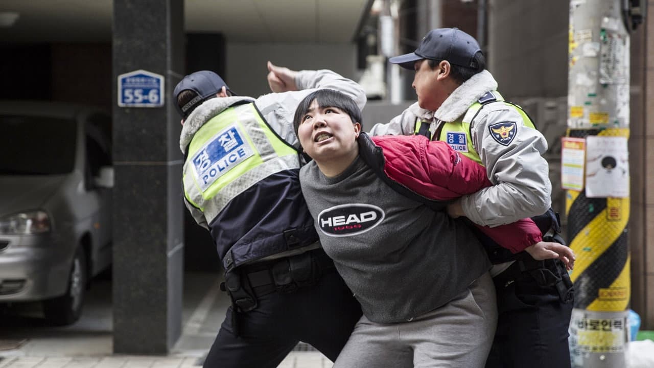 Kim Ji-sung