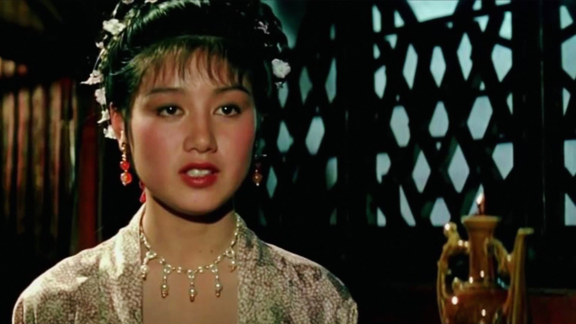 Kuo Yeh-Jen