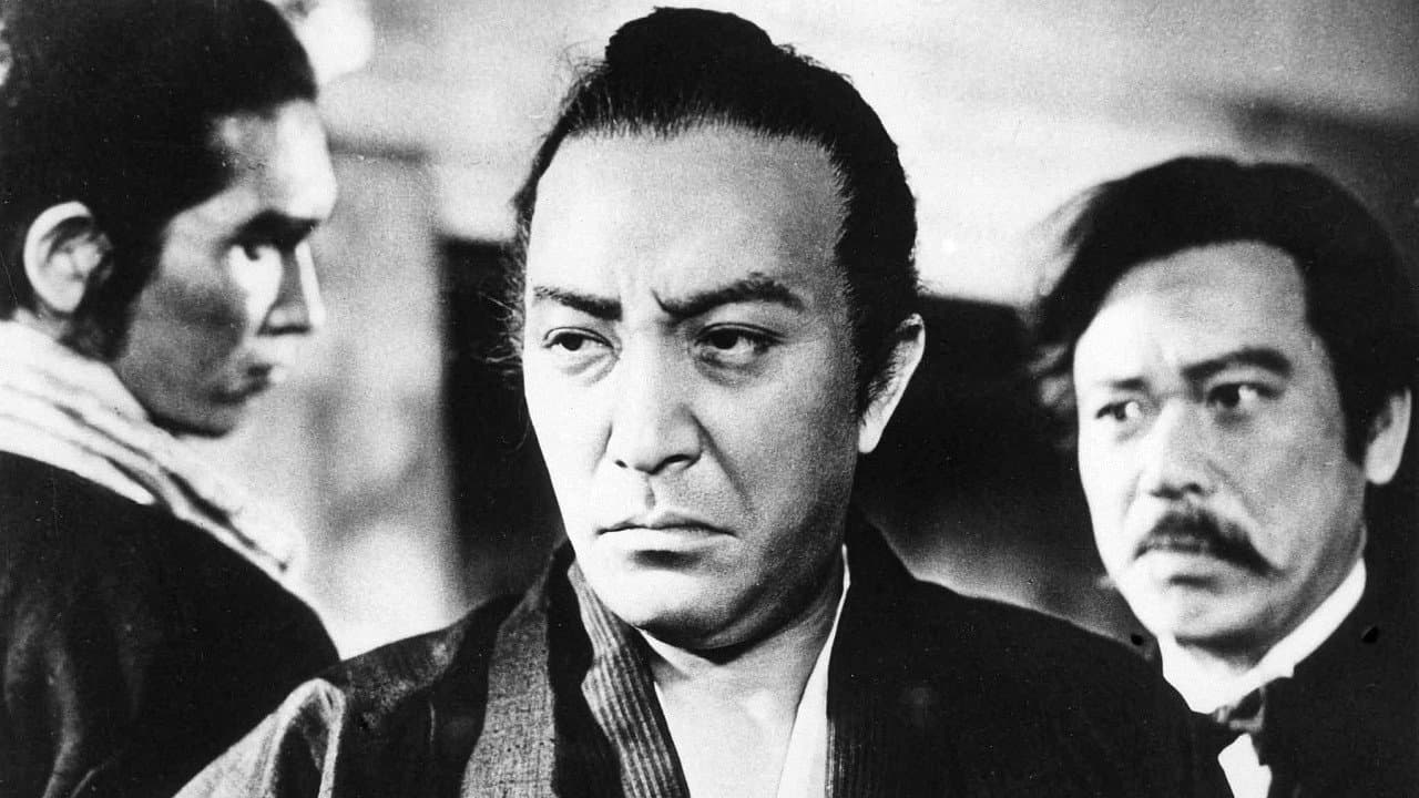 Kikutaro Onoe