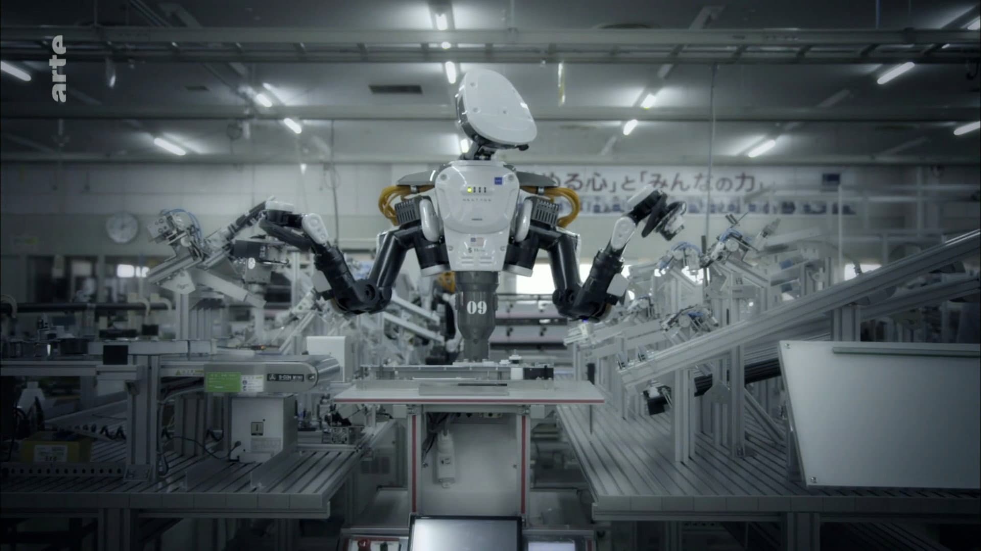 Max Aguilera-Hellweg