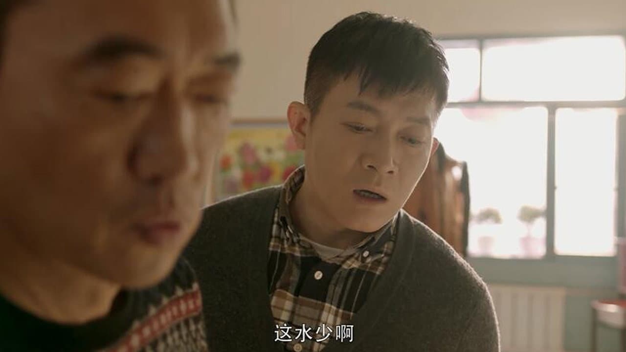 Ju Xingmao