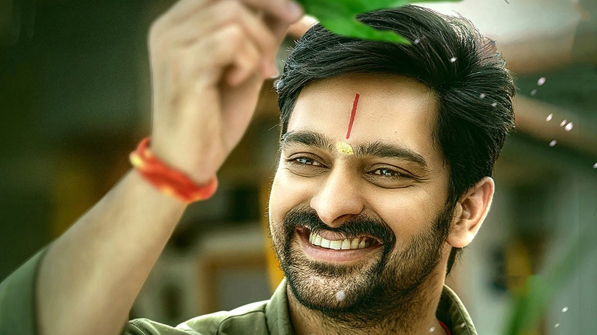 Naga Shaurya