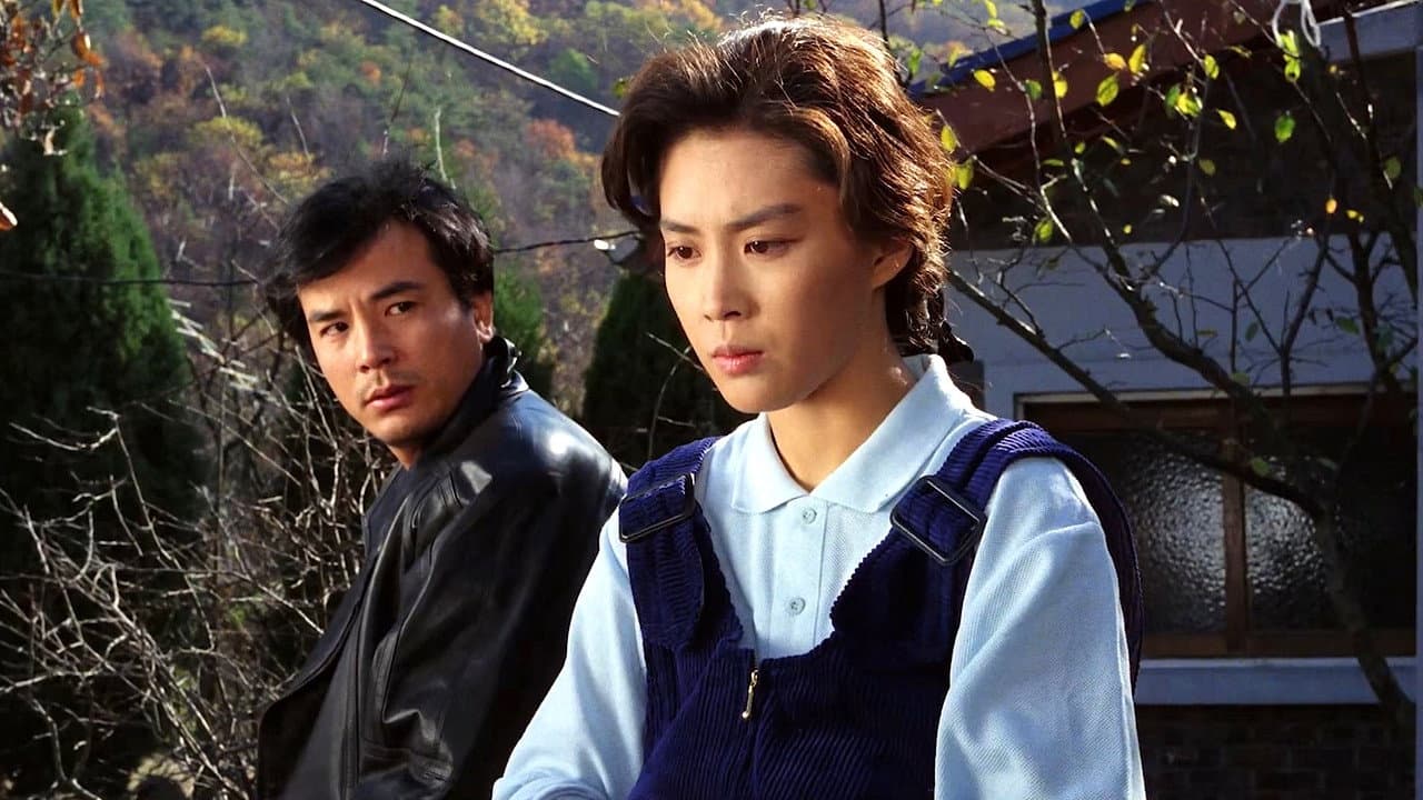 Kim Min-hee