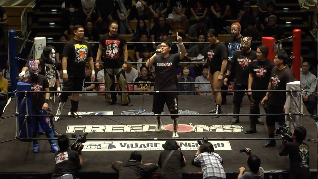 Minoru Fujita