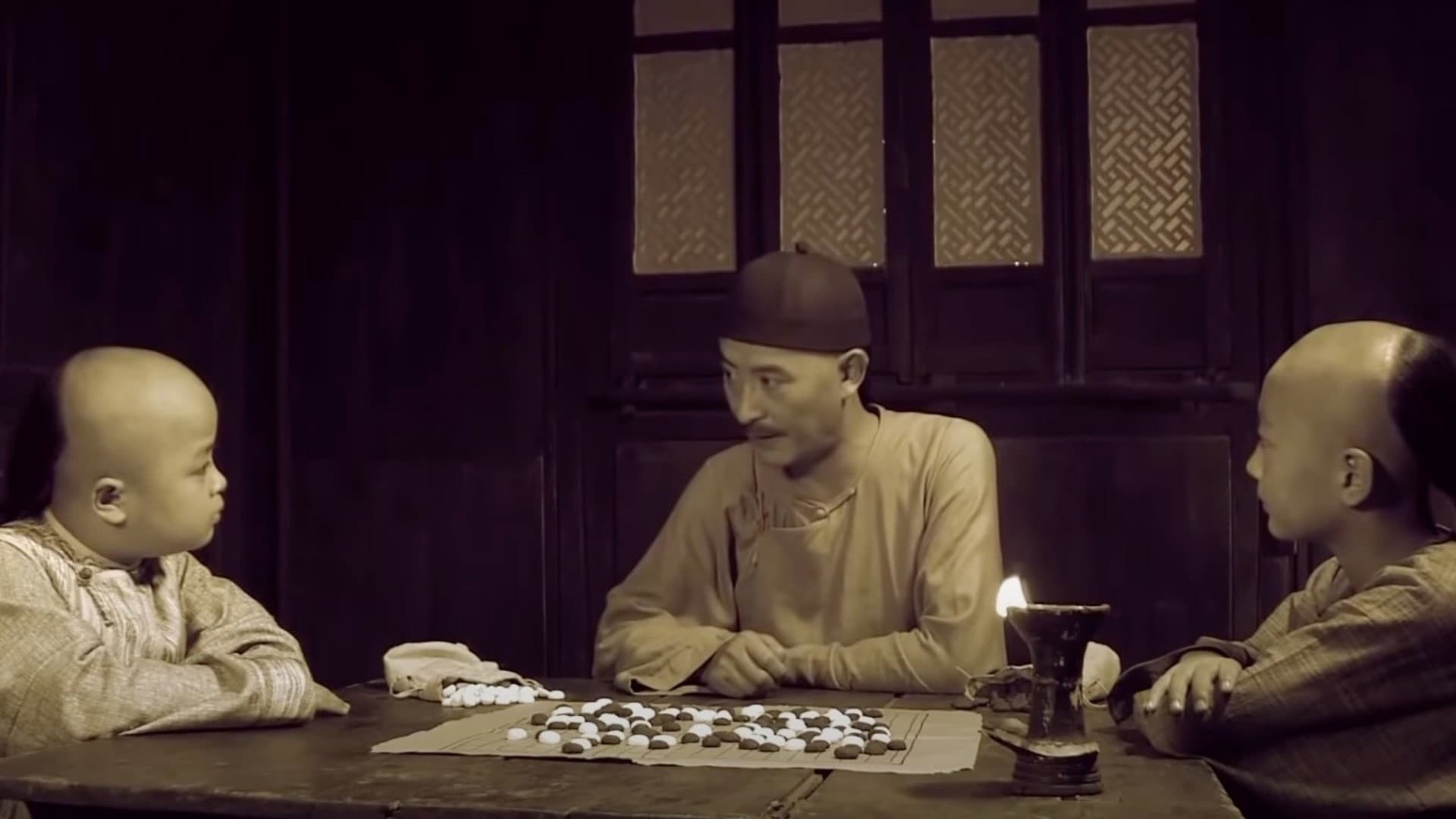 Wang Liwen