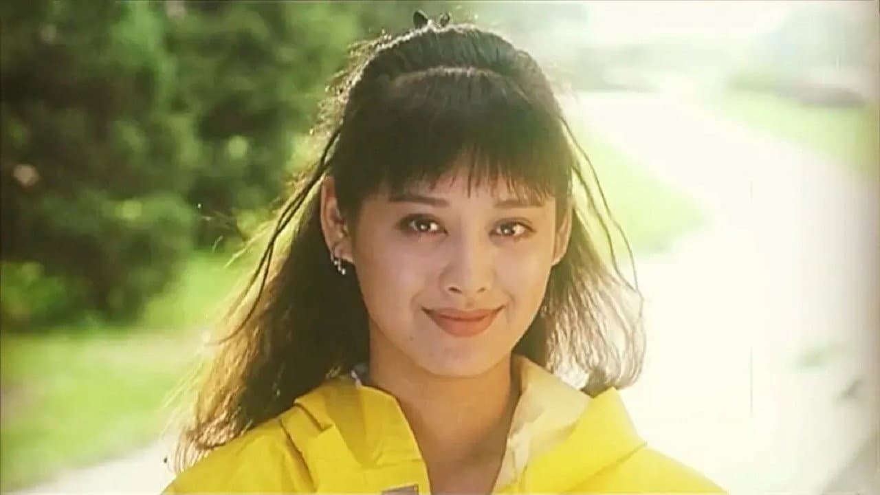 Li Wei
