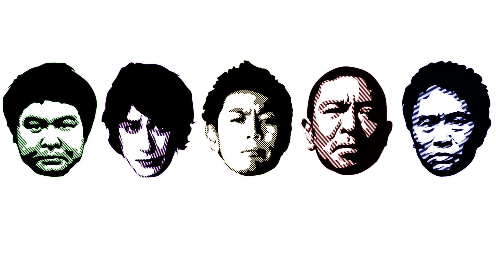 Yoichi Nishimori