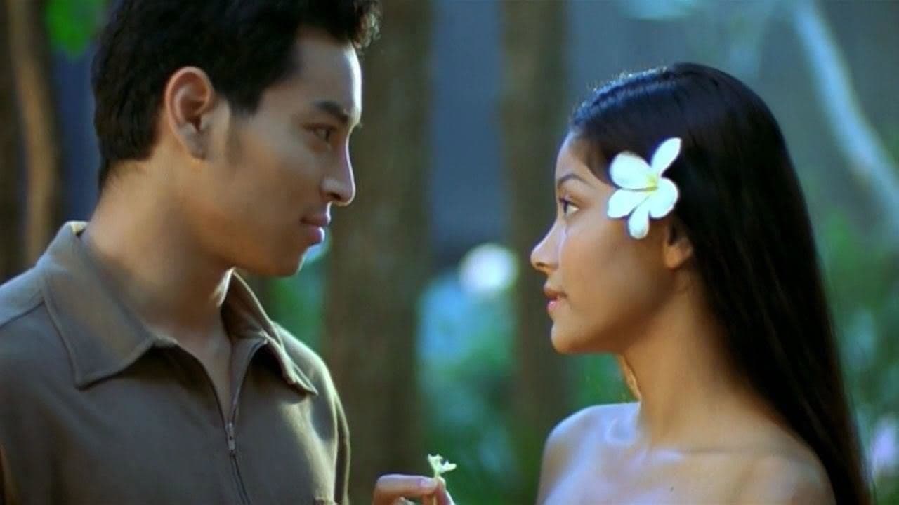 Pinyo Thongchua