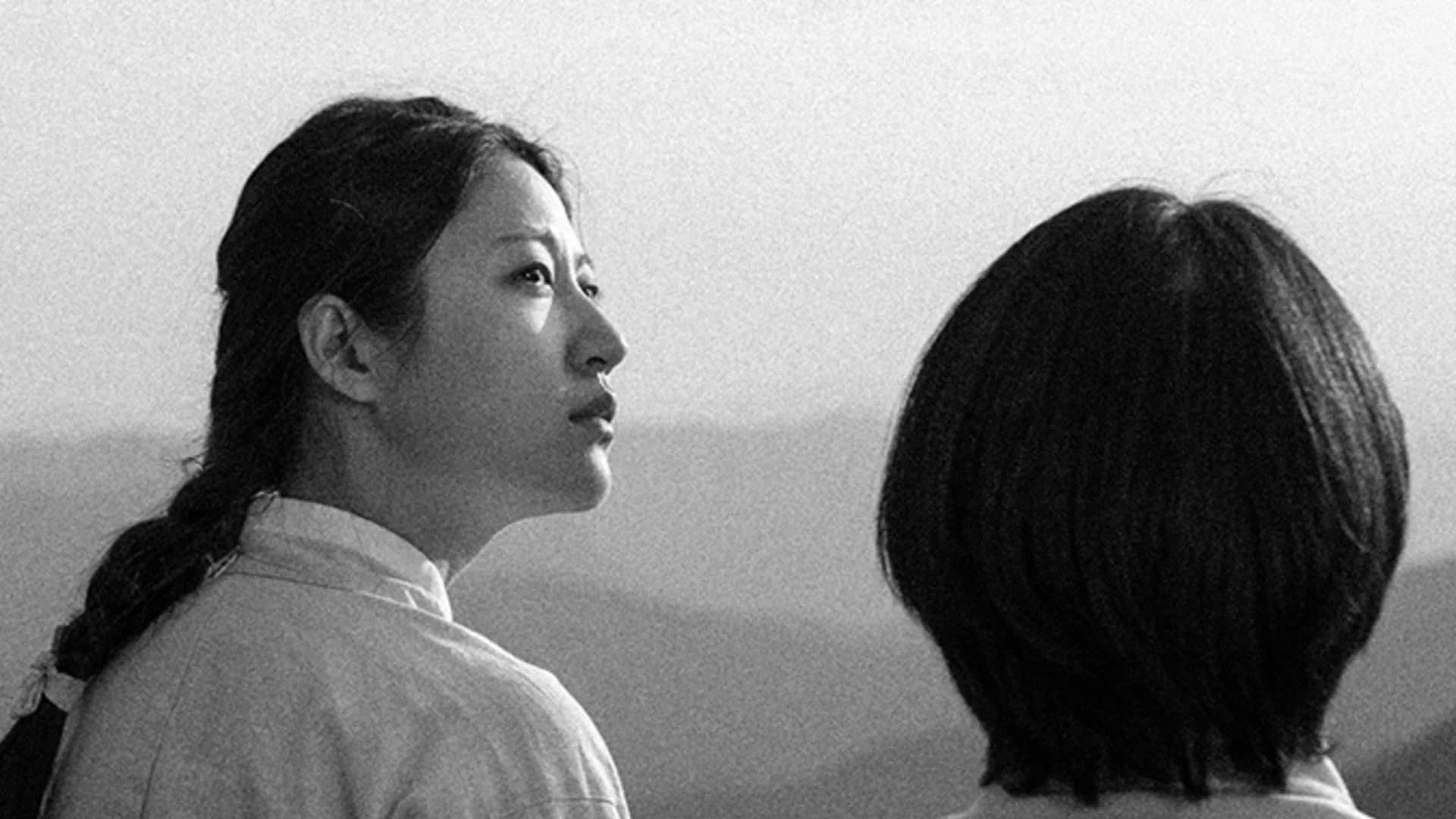 Kim Bo-kyung