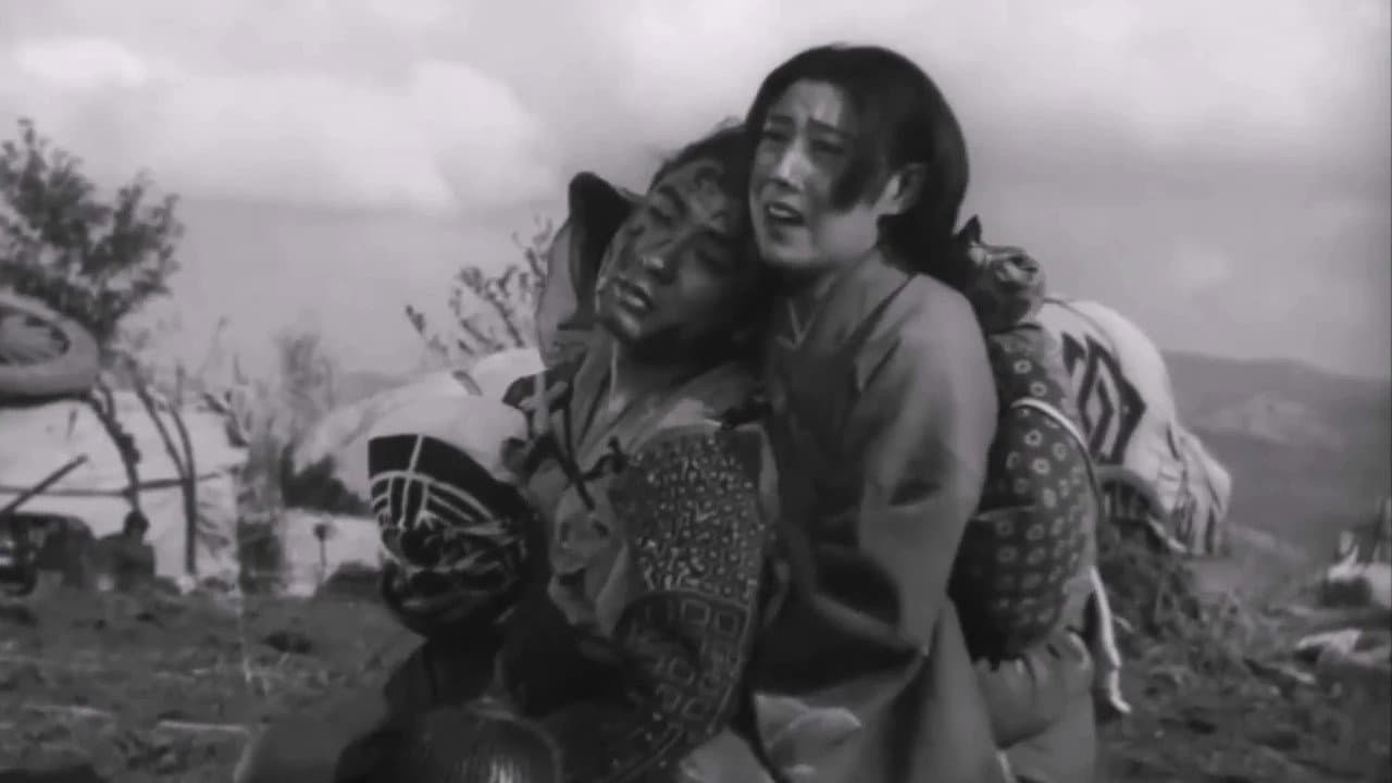 Ryo Sayama