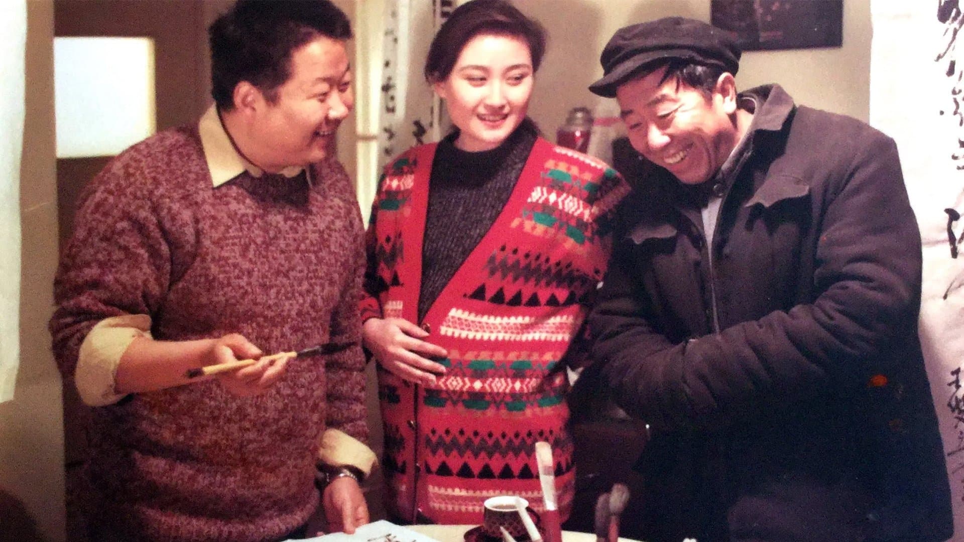 Li Qiang