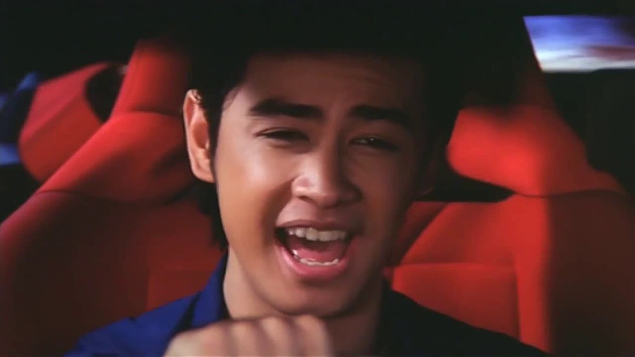 Pradthana Ongchaisuk