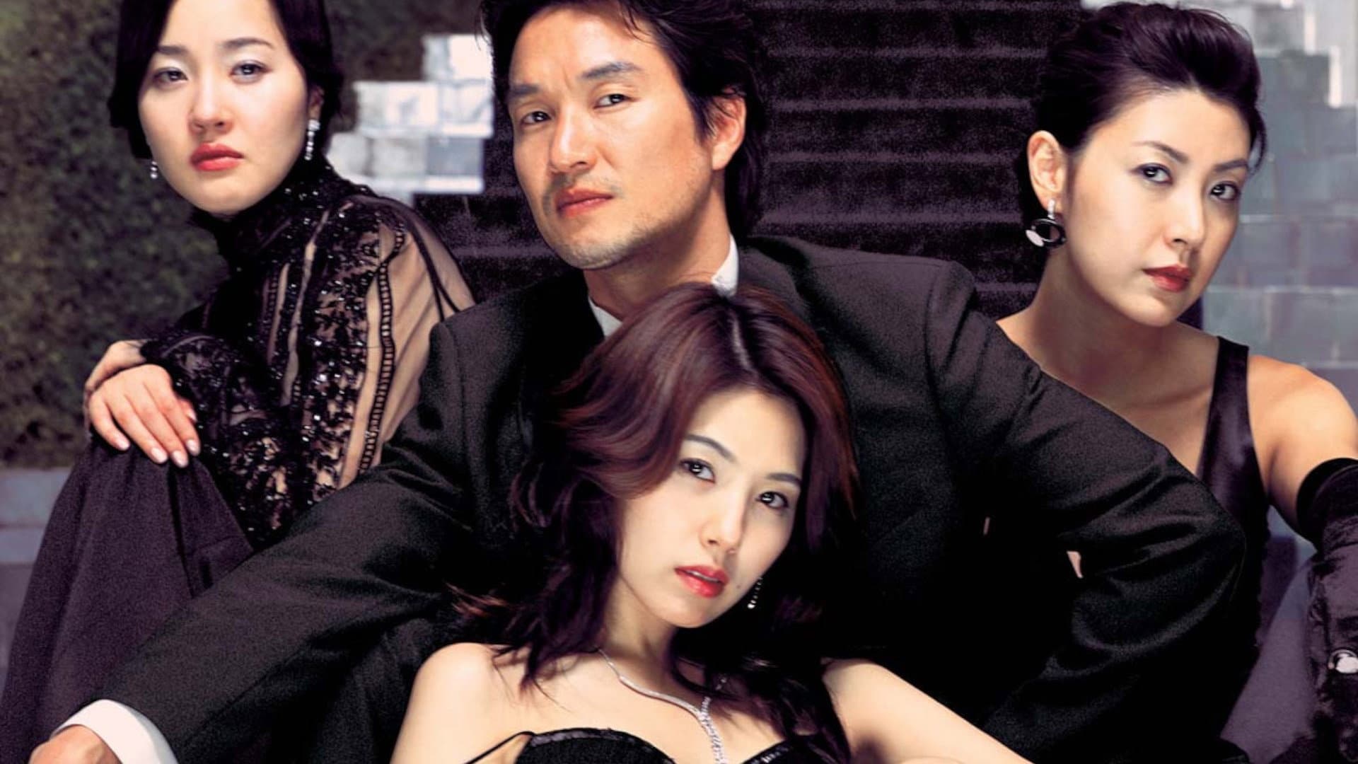 Jun Hyun-Sook