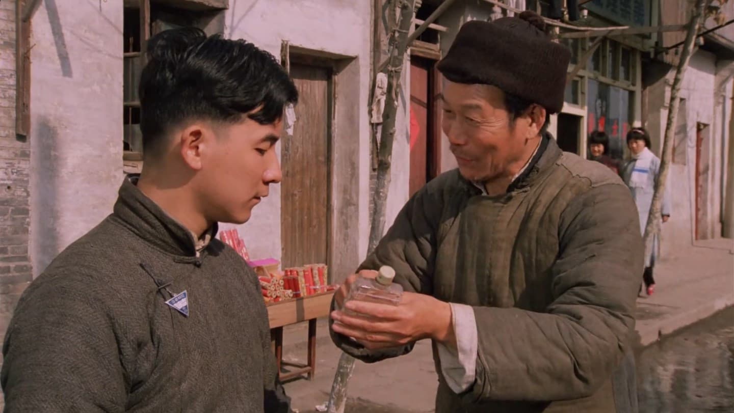 Cai Guoqing