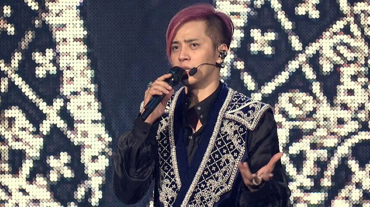Show Lo