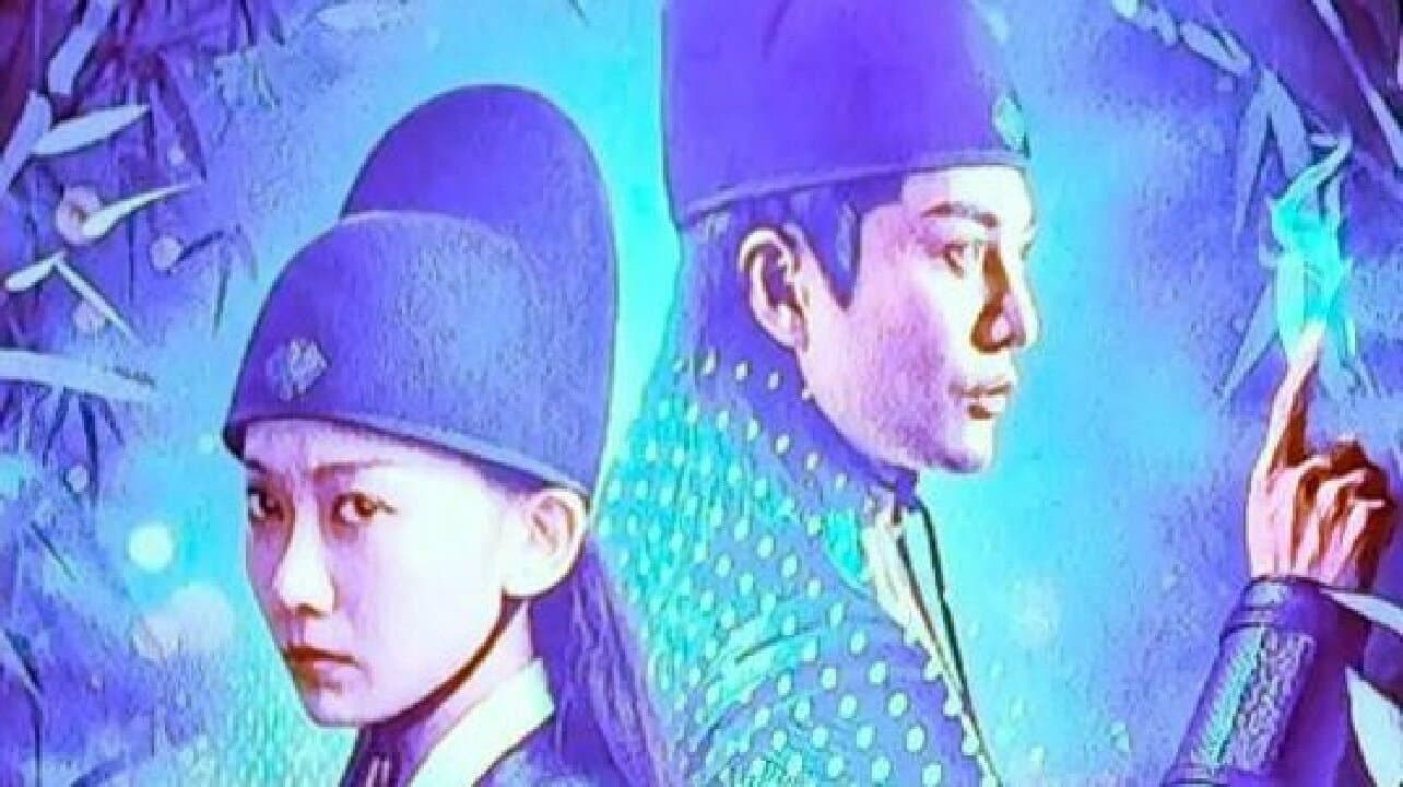 Chen Jingkang