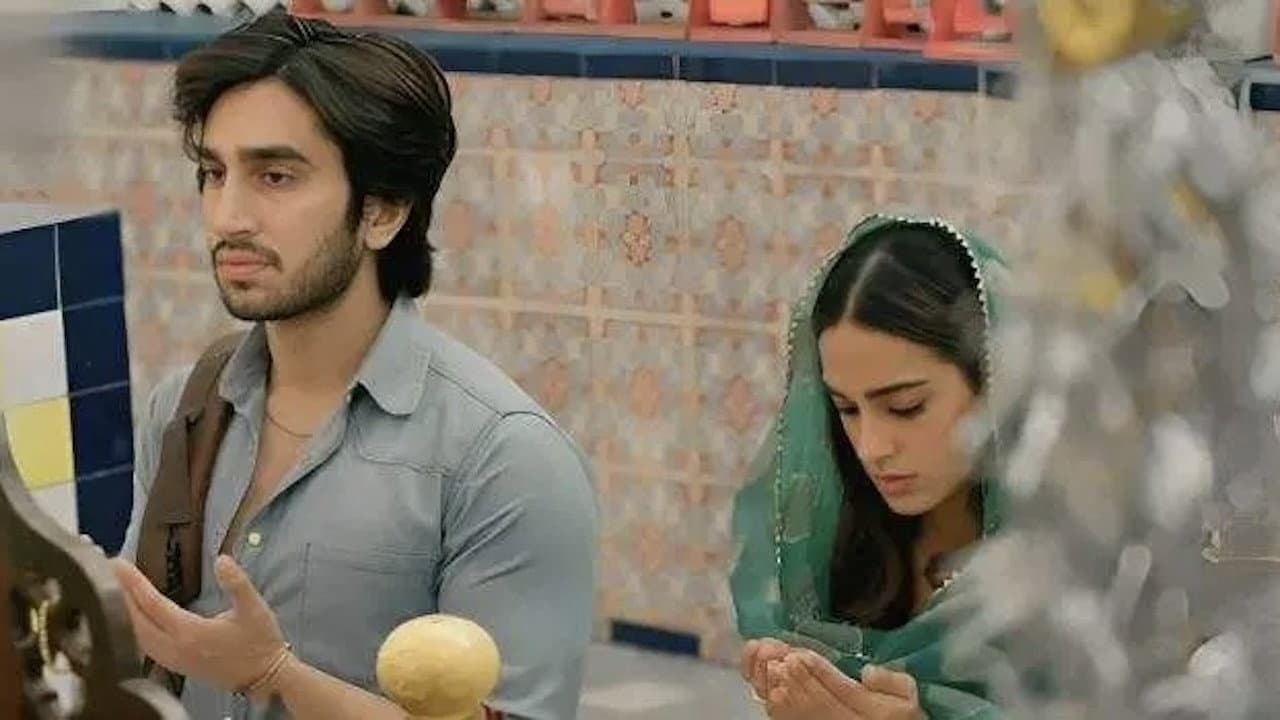 Hira Umar