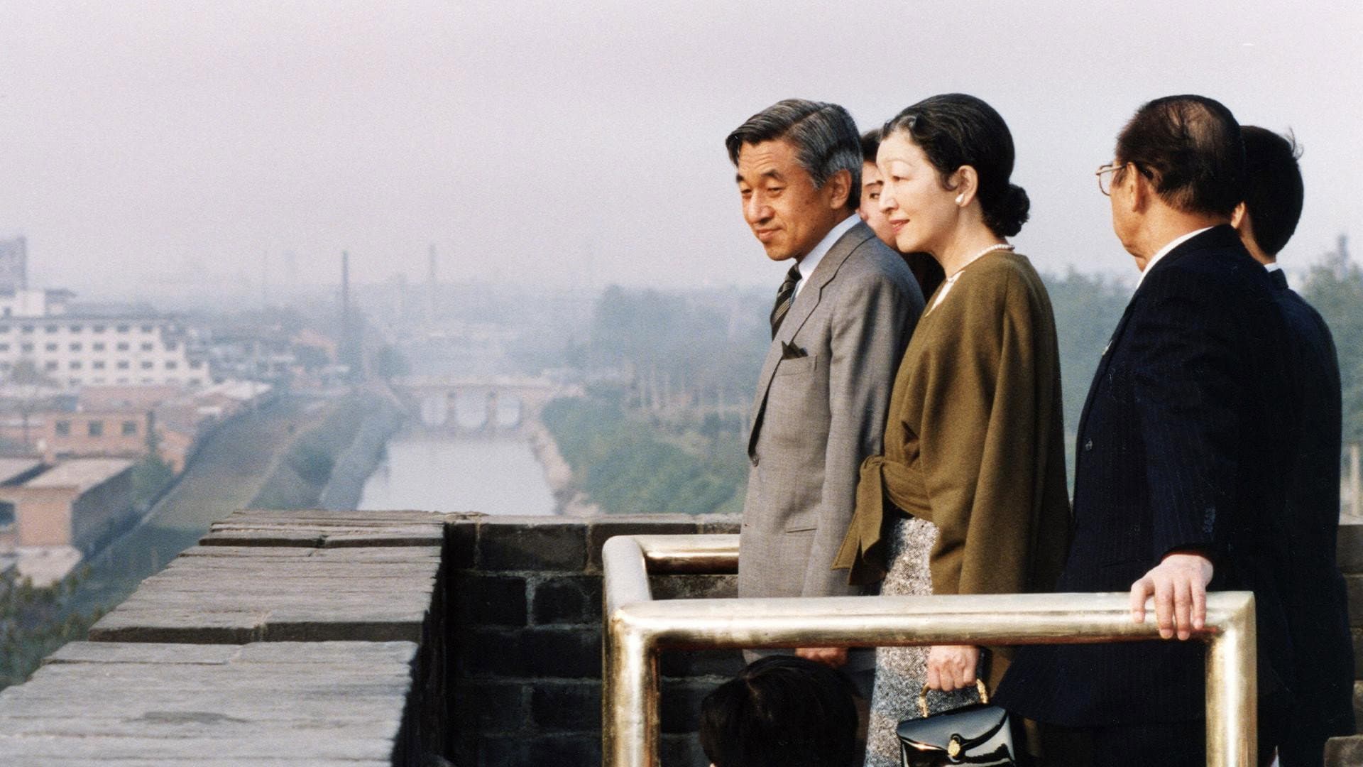 Akihito