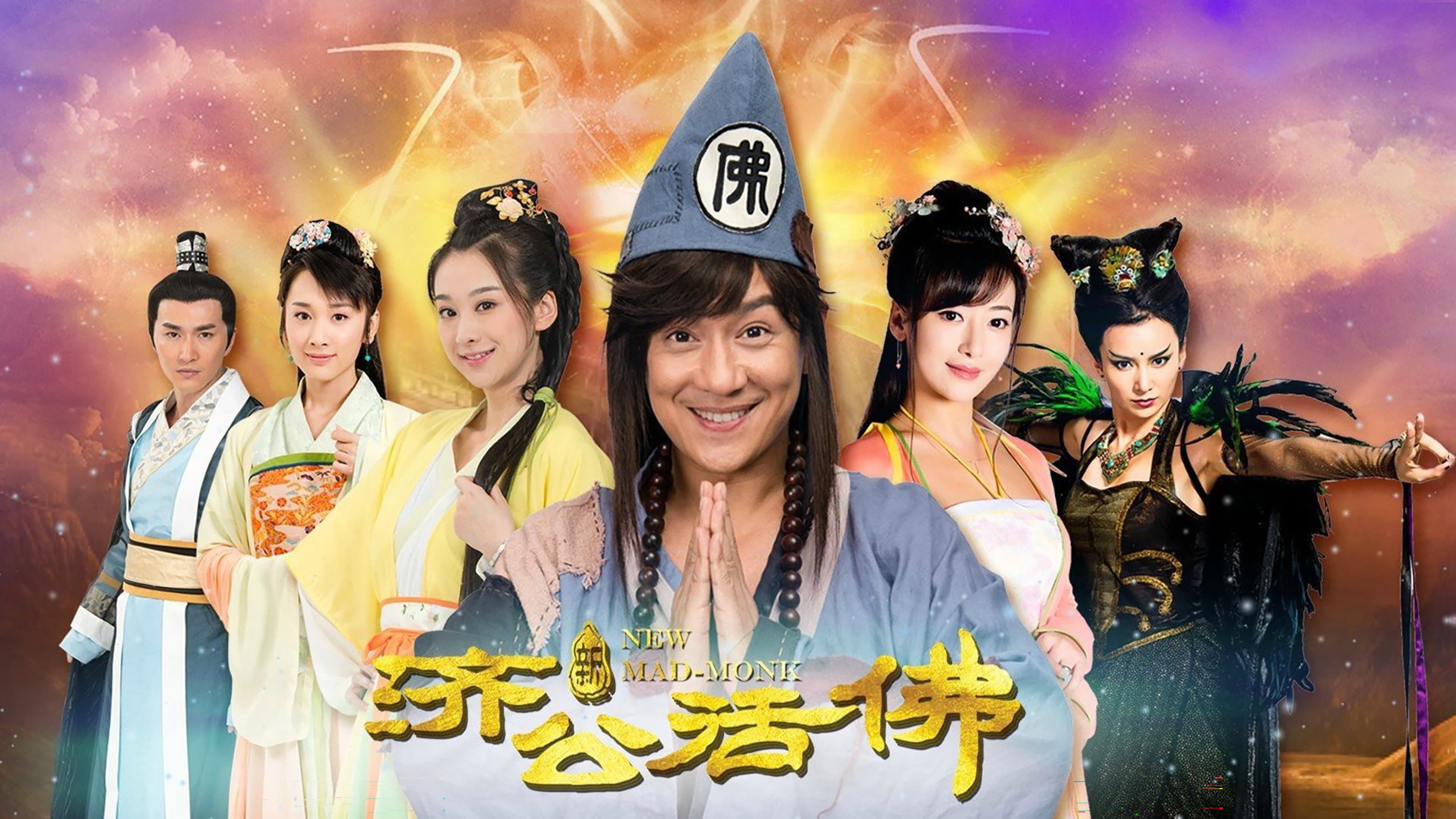 唐熙