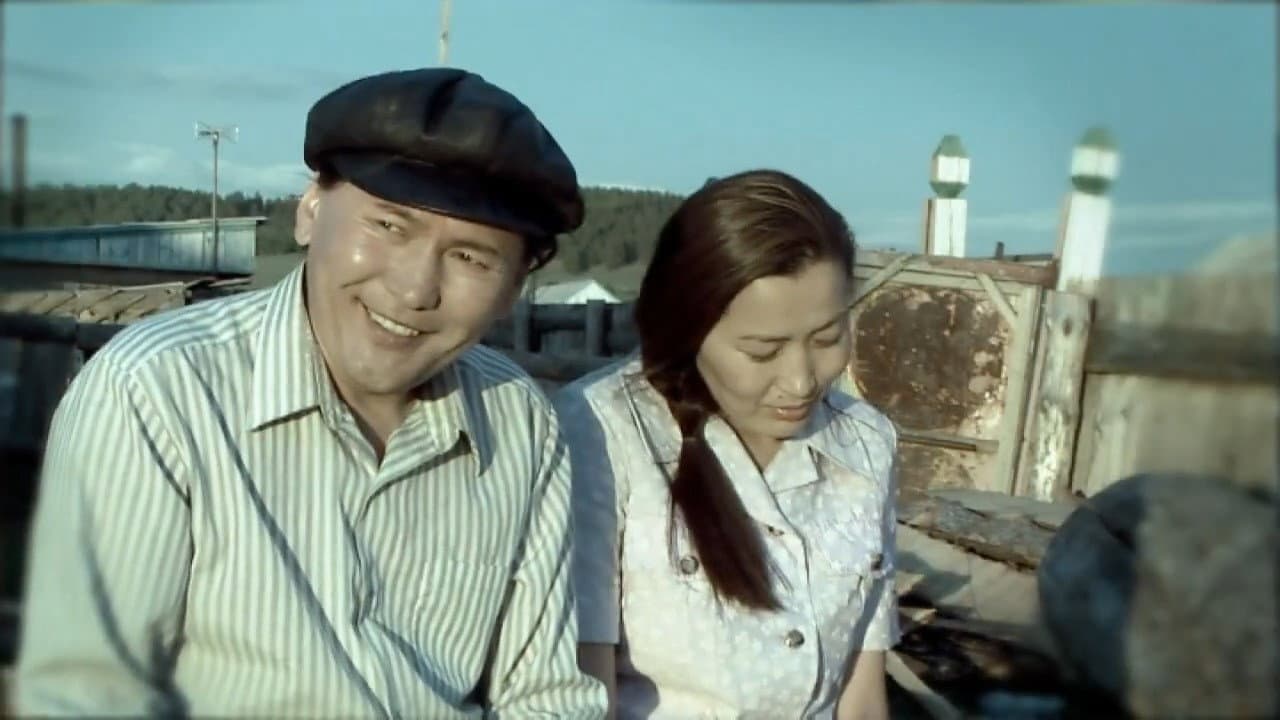 Ariunbulag Tumurbaatar