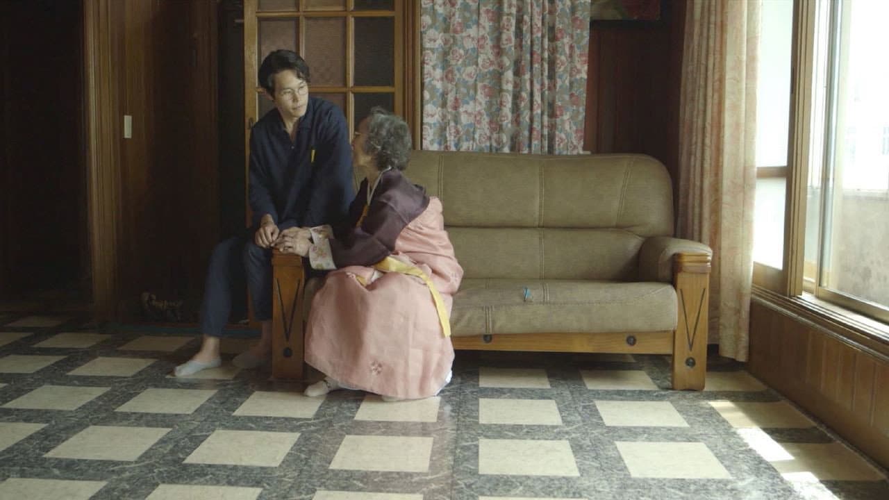 Choi Kuem-soon