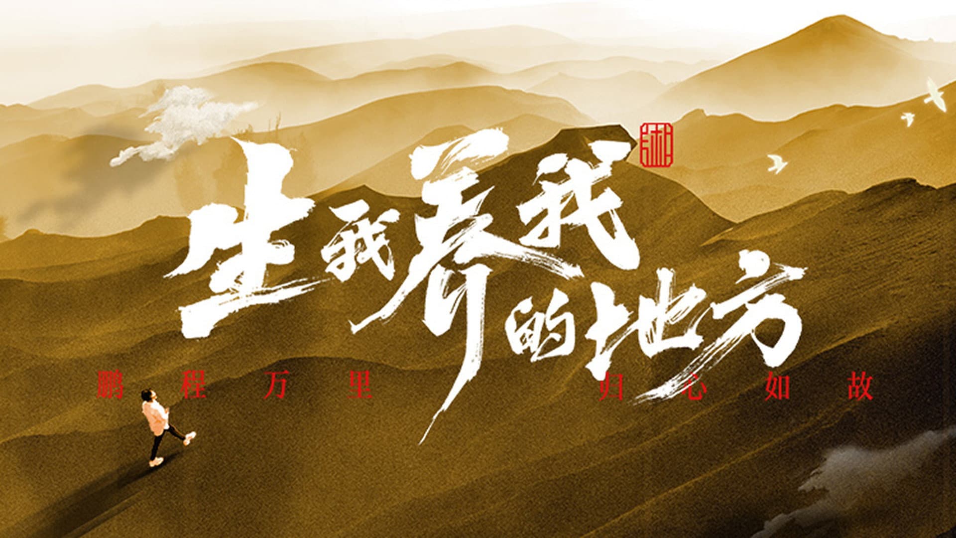 徐俐