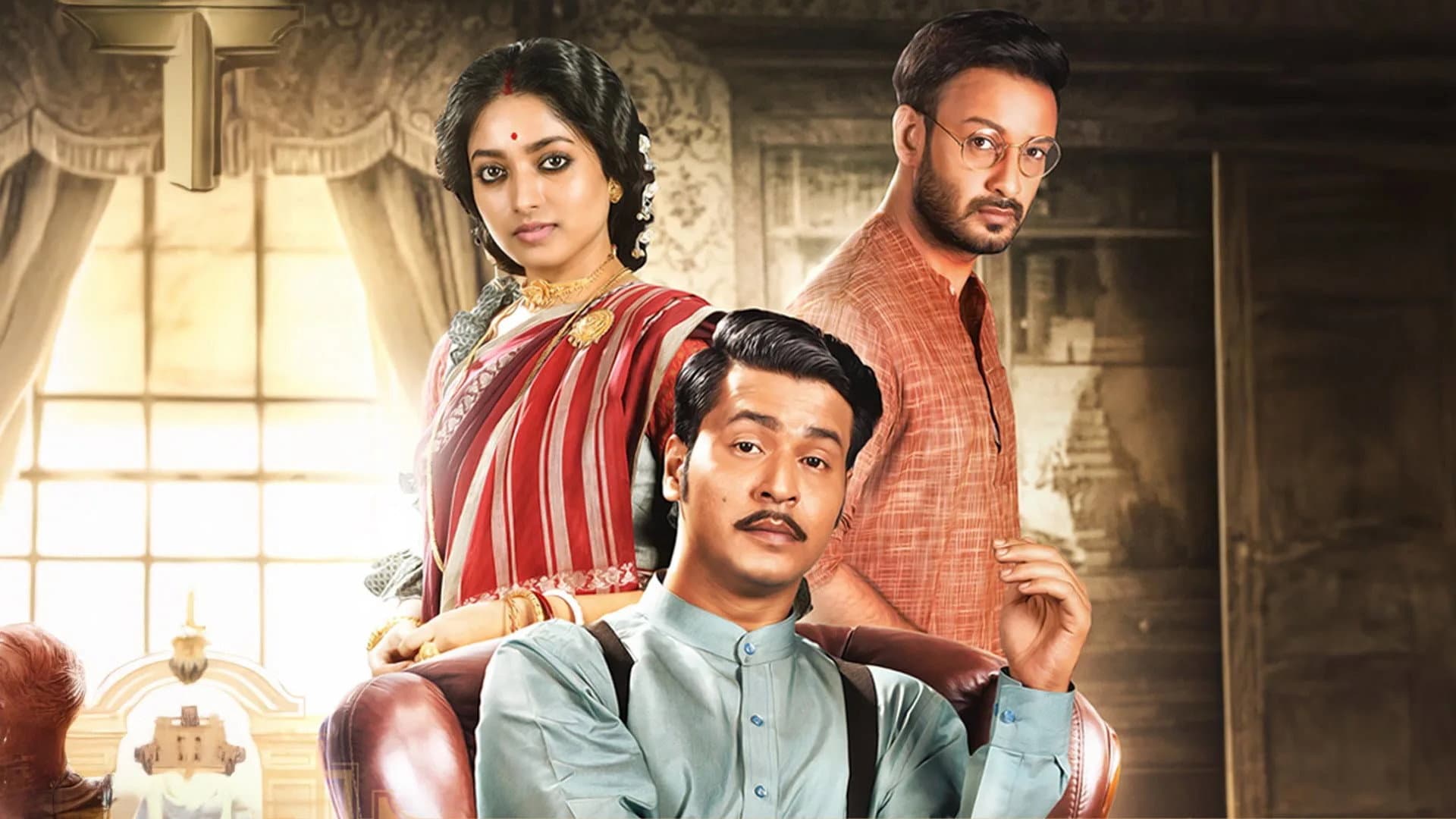 Kaushik Chatterjee
