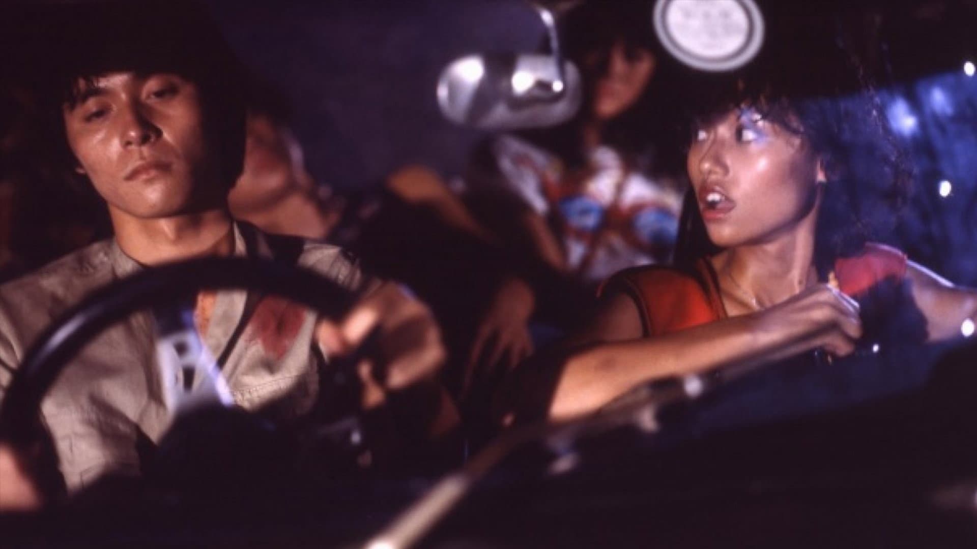 Yim Chau-Wah