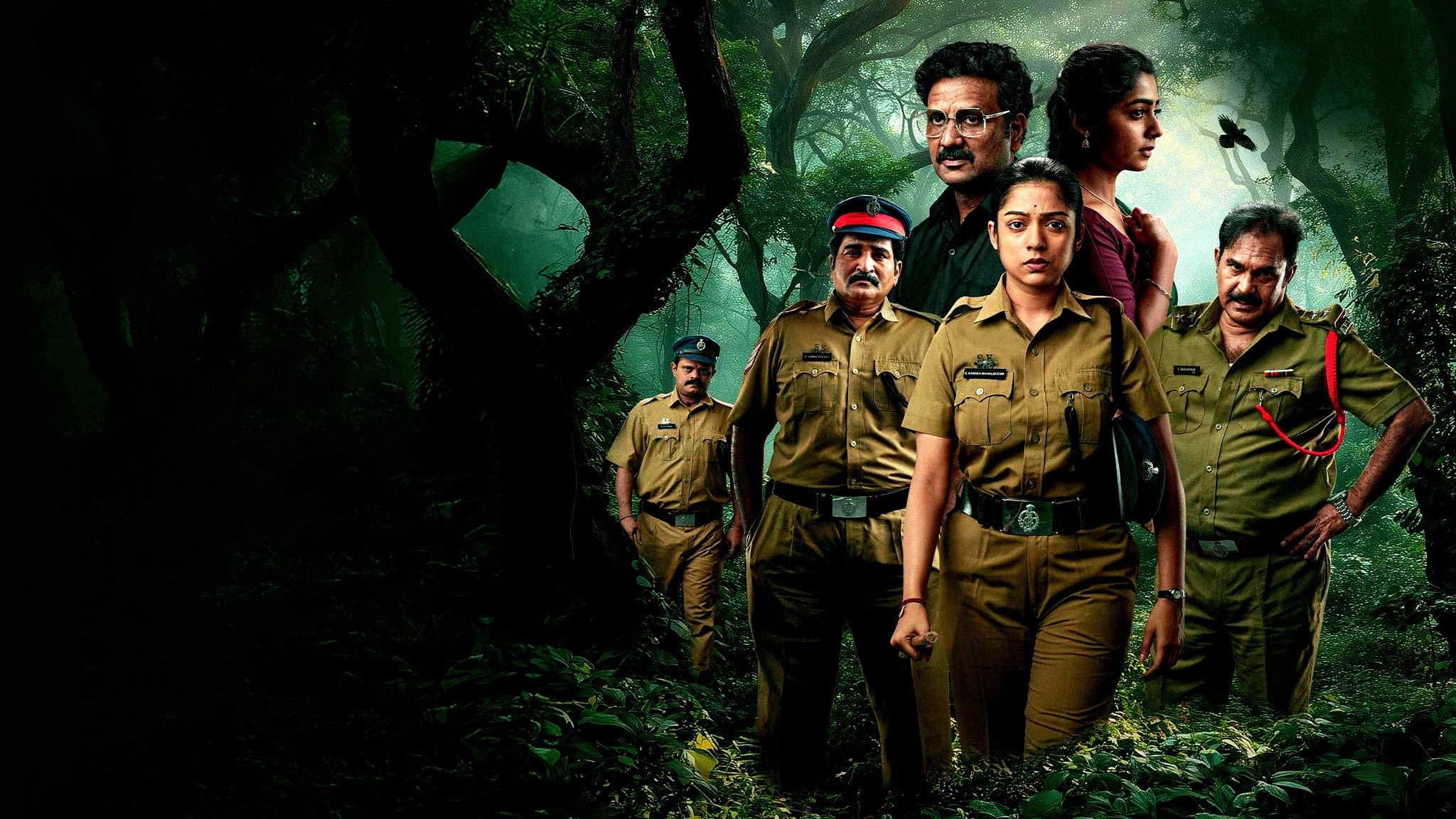 Constable Kanakam