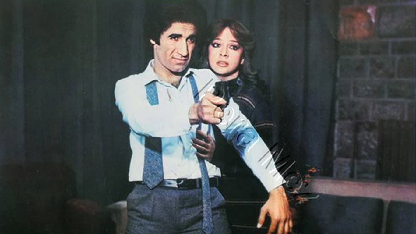 Yunus Bülbül