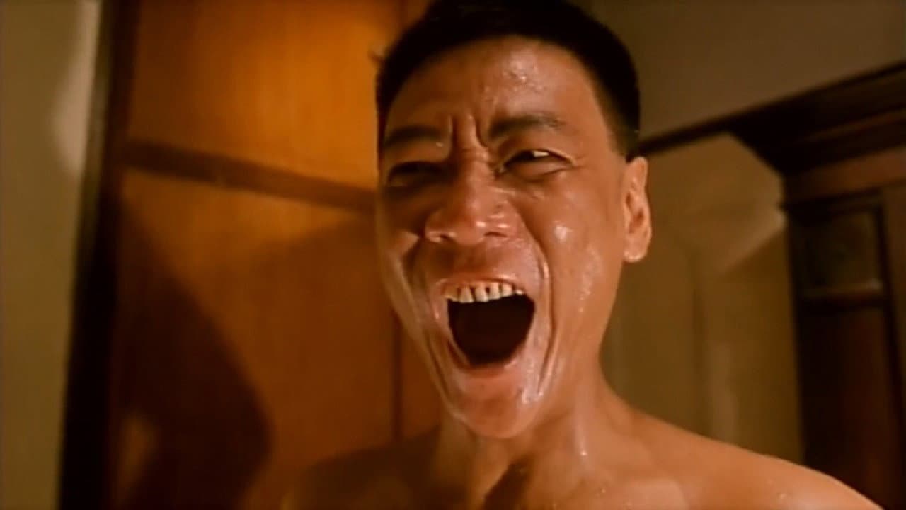 Lai Suen