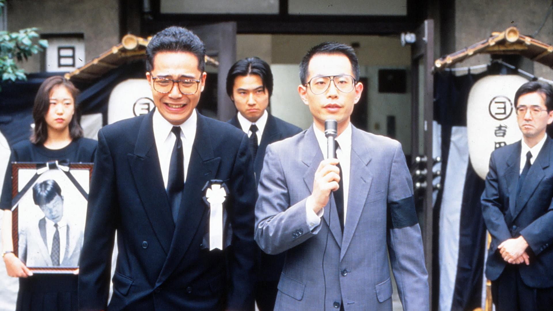 Noriko Watanabe
