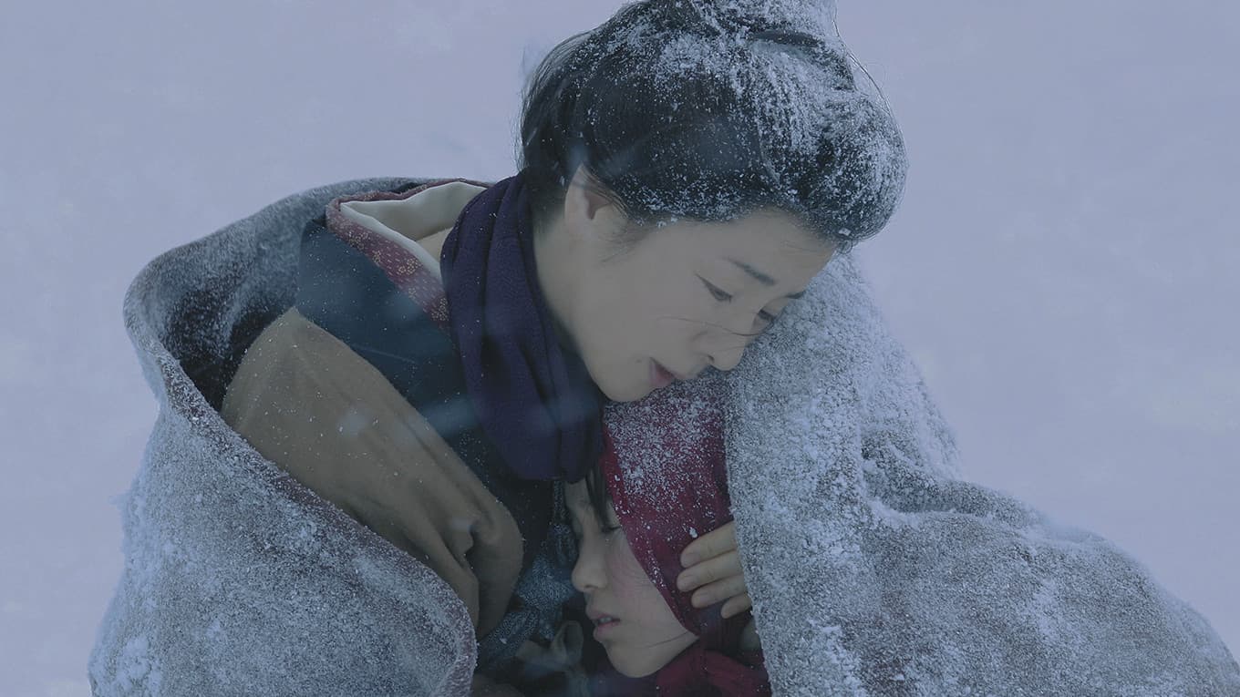 Kazuki Hiro'oka