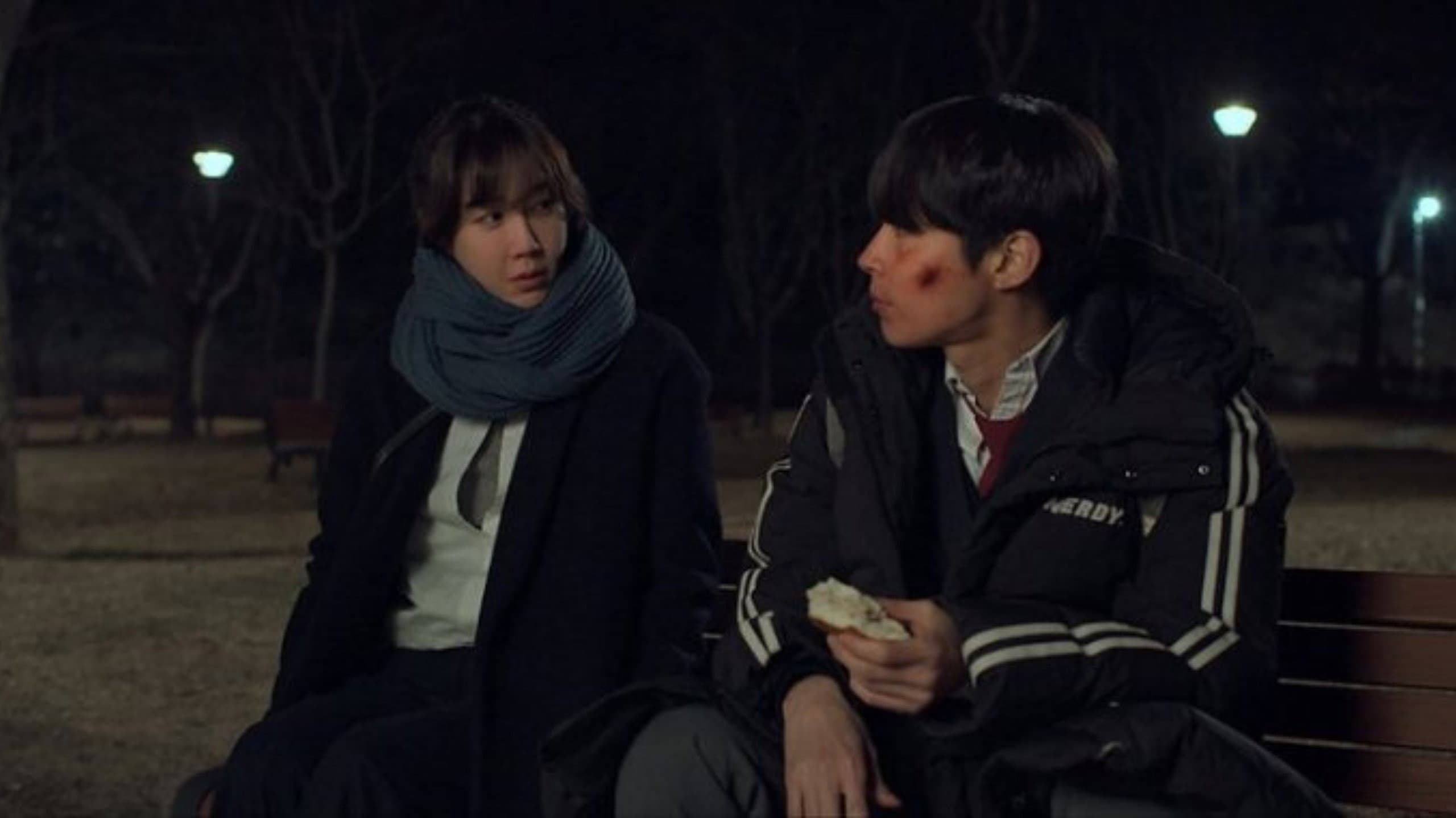 Lee Ji-ah