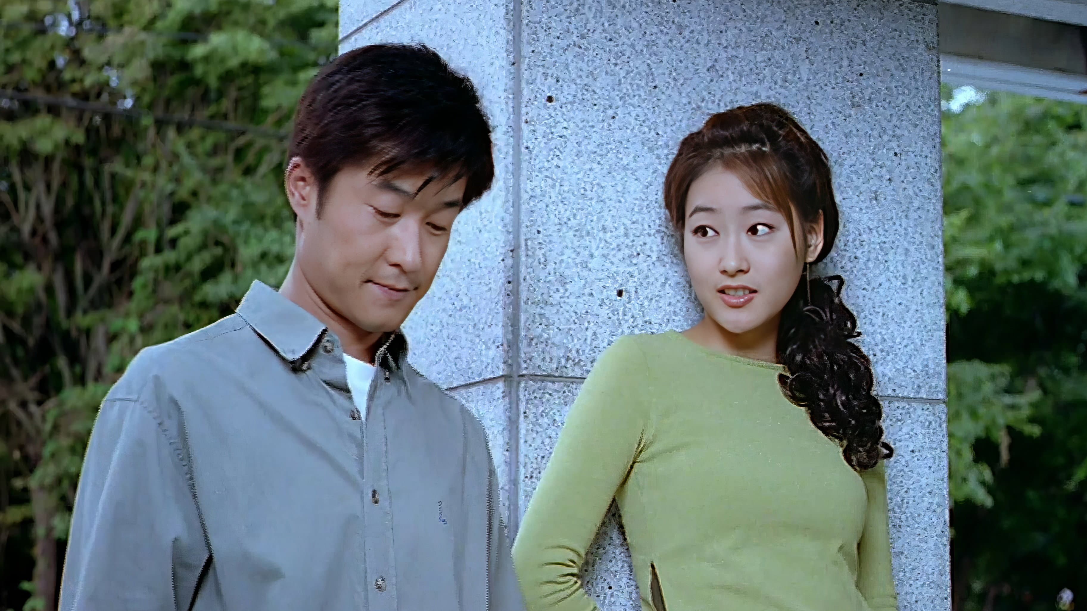 Yang Jin-seok