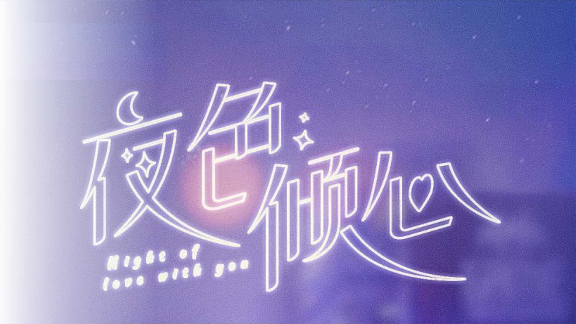 Strive Zheng