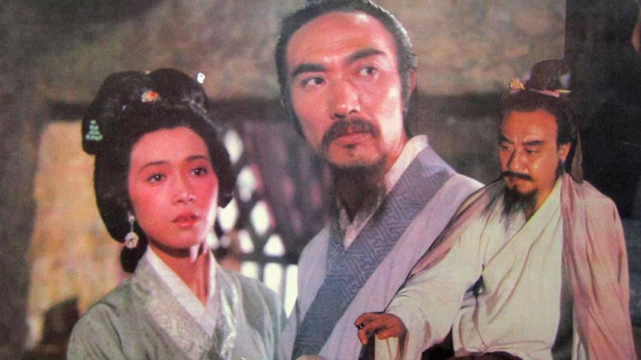 Hong Ji