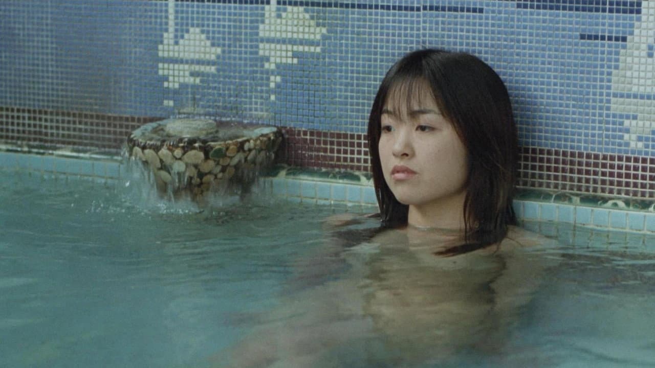 Emi Kawana