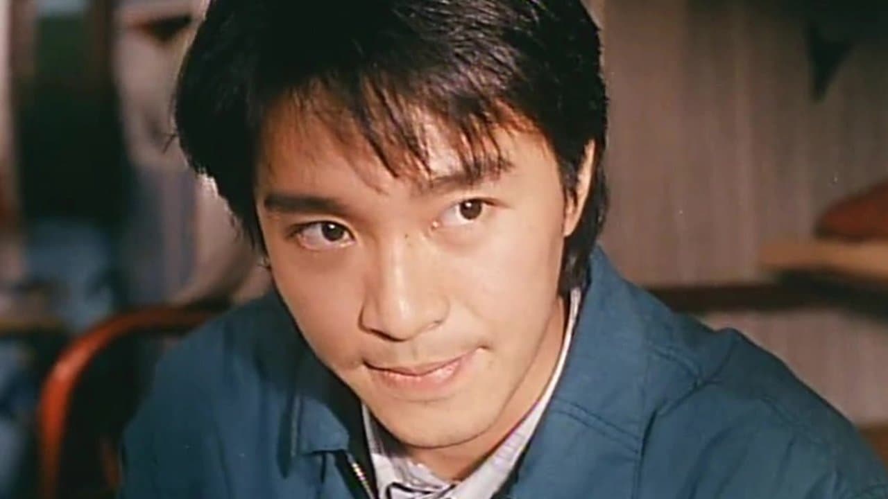Sing Yan