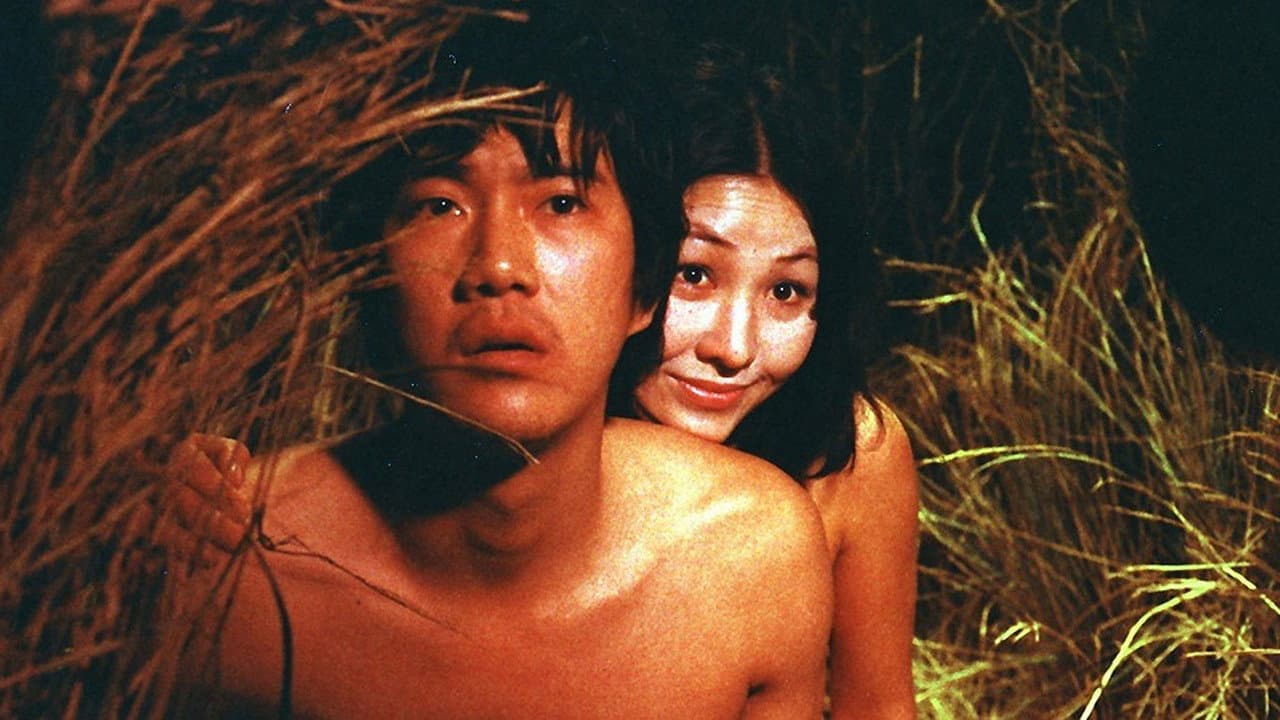 Masaru Nishimura