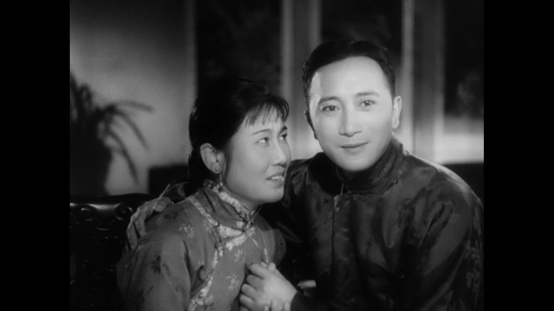 Ko Lo-Chuen