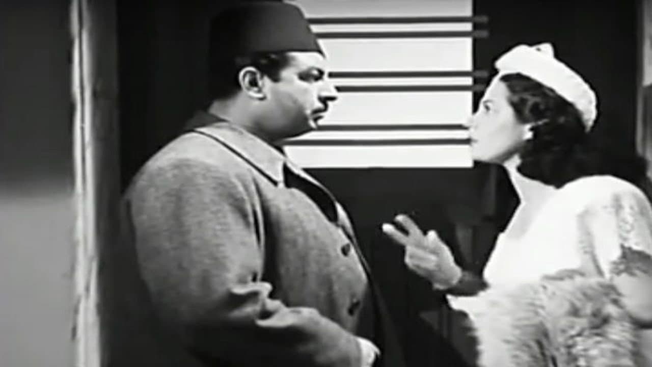 Nabawya Mostafa