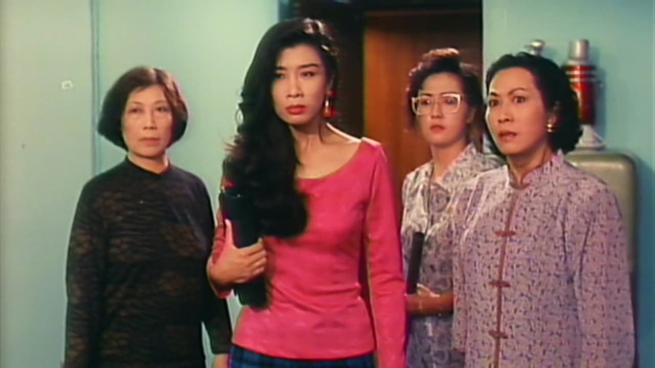 Winston Ng Wing-Sum