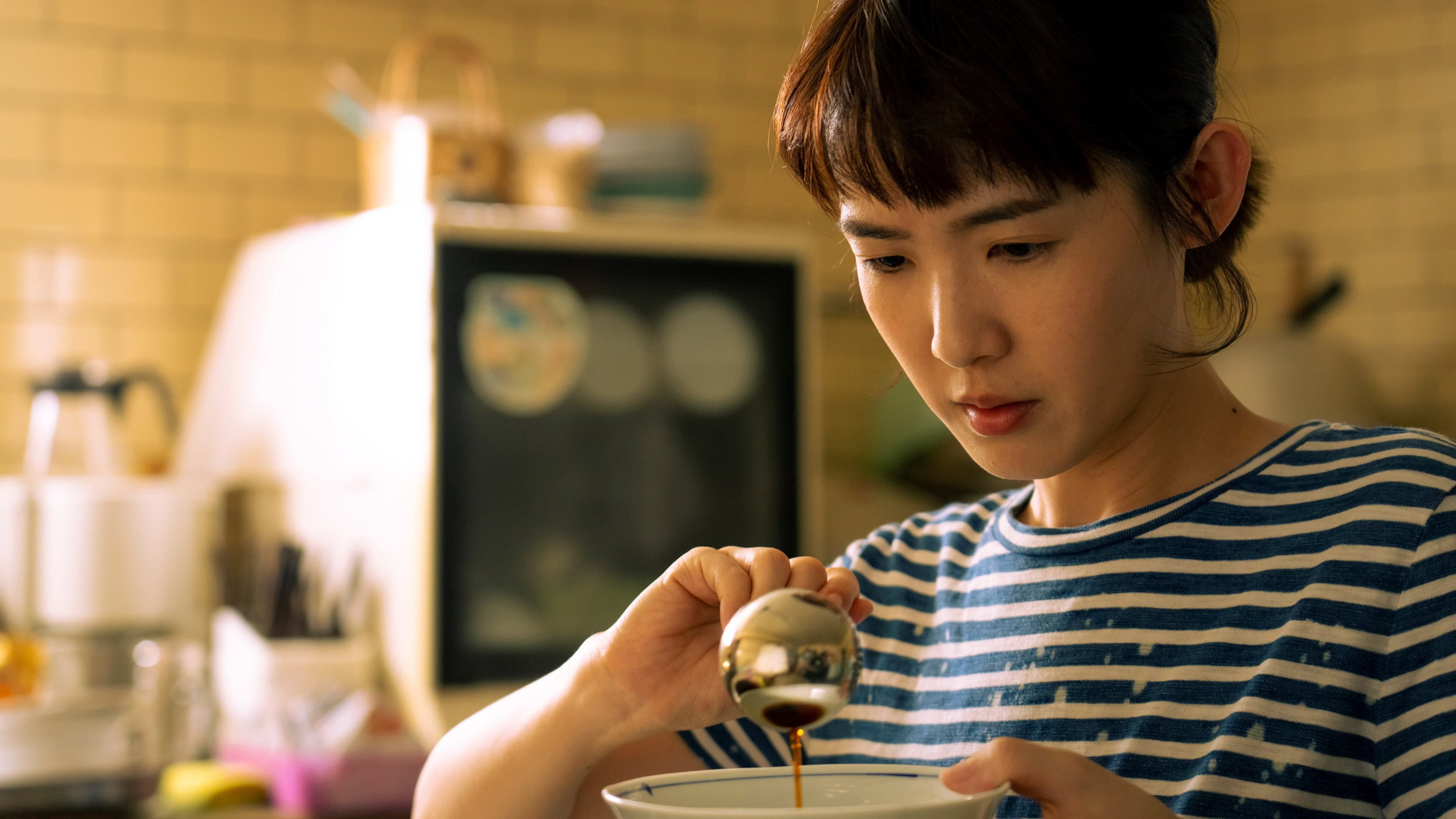 Sean Su
