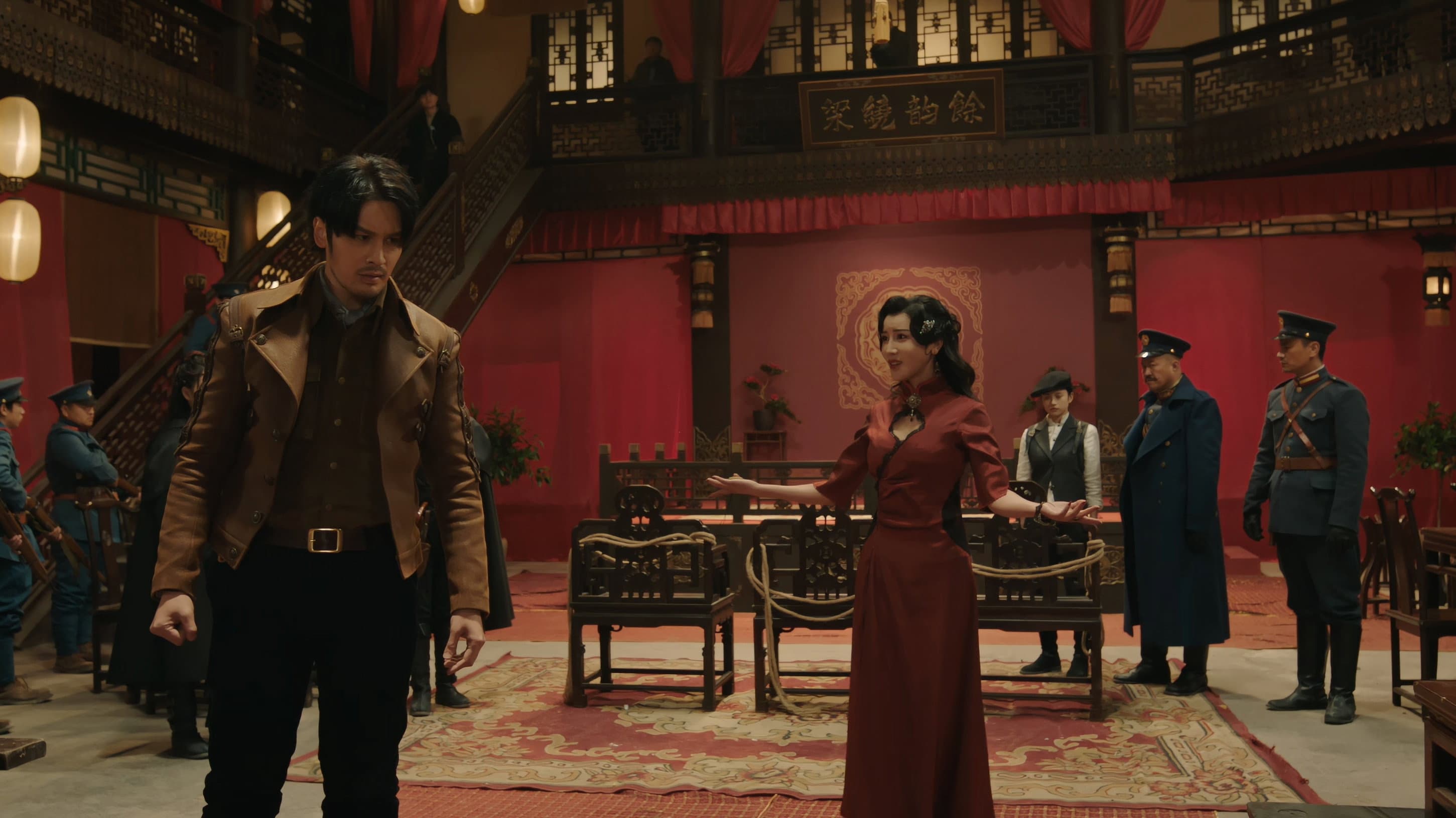 文晴