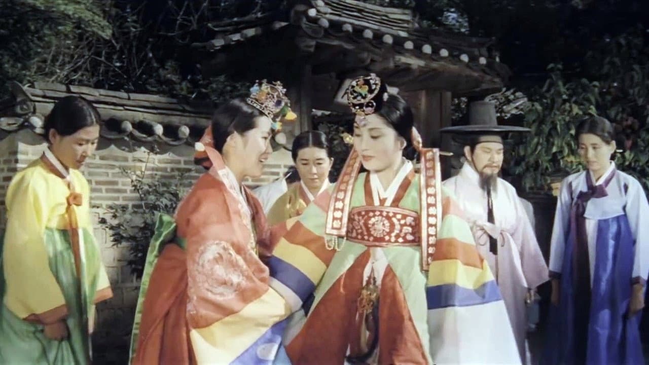 Lee Hwang-ja