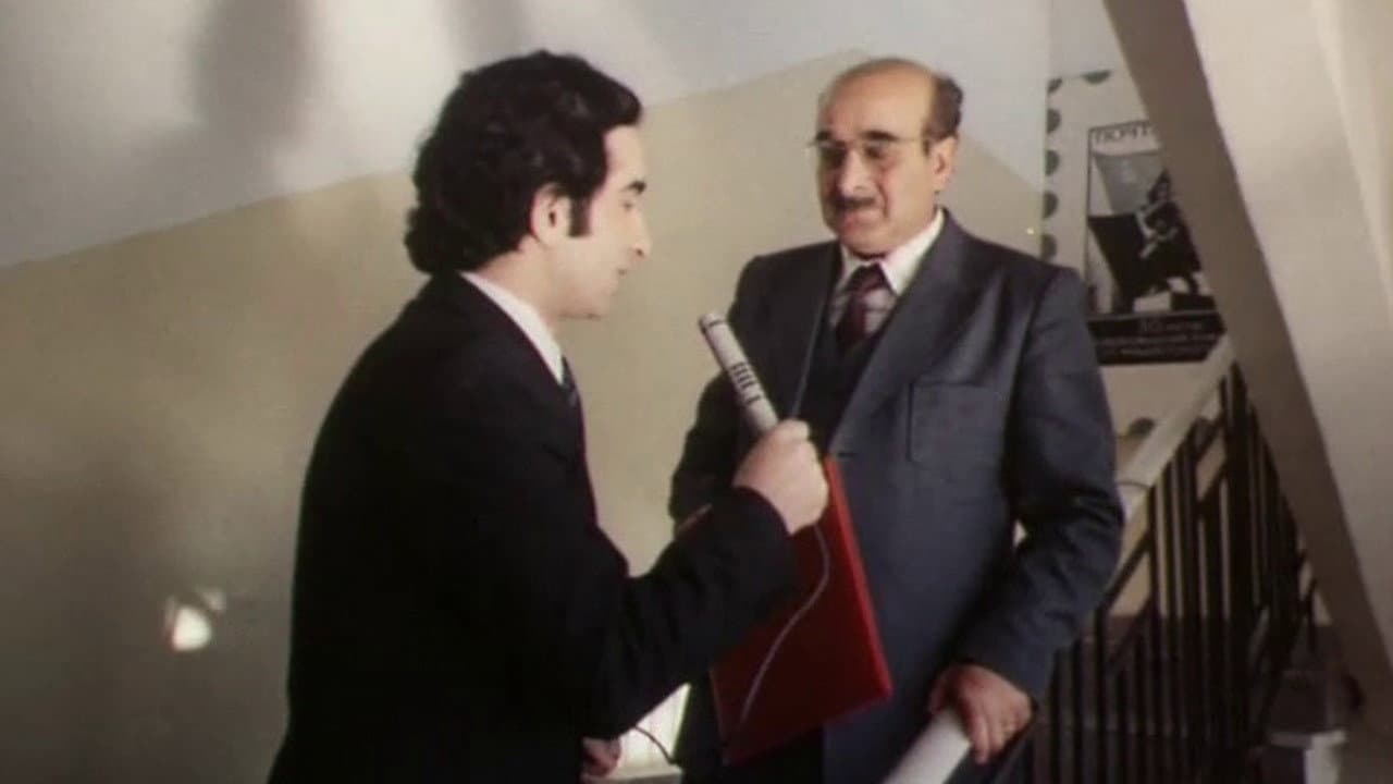 Anait Gukasyan