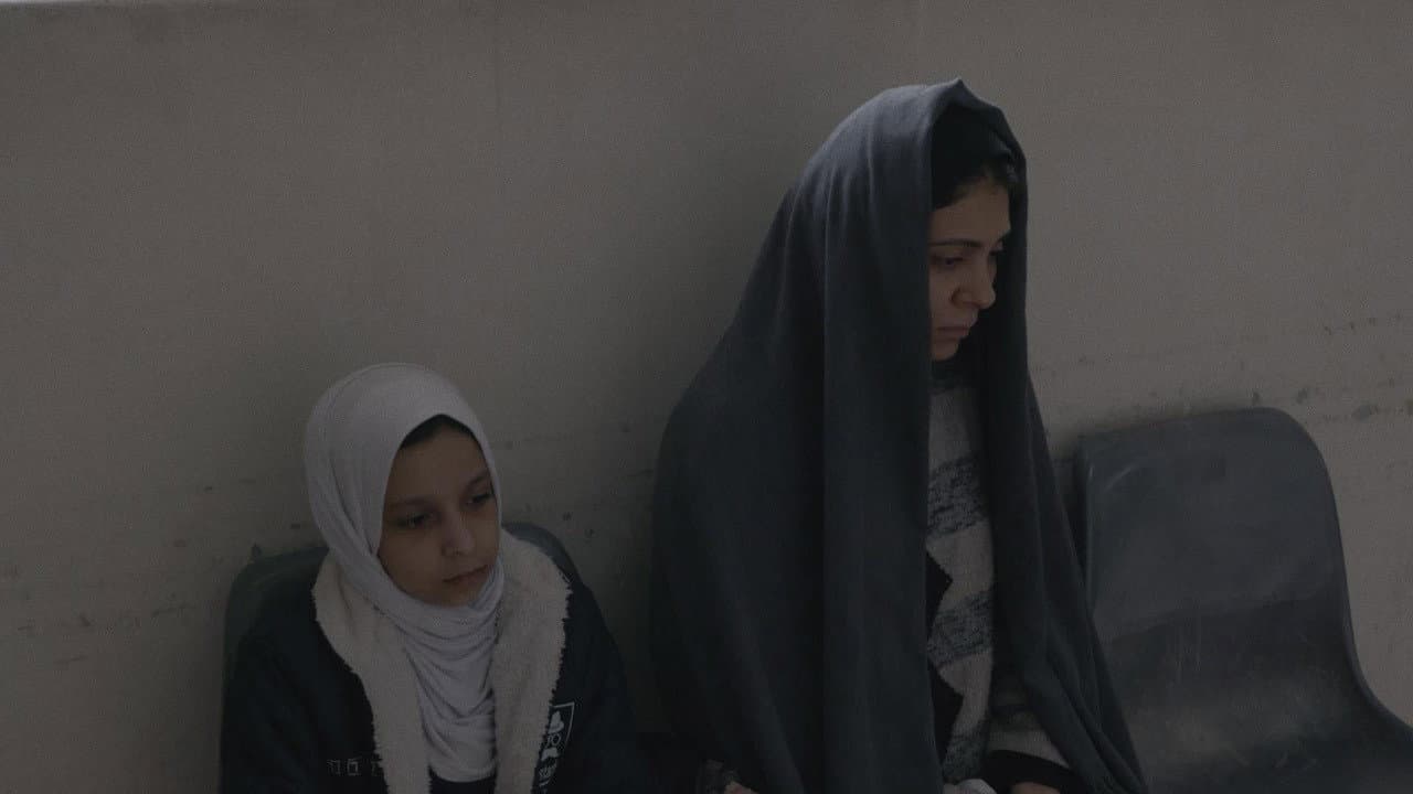 Noraan Wageeh