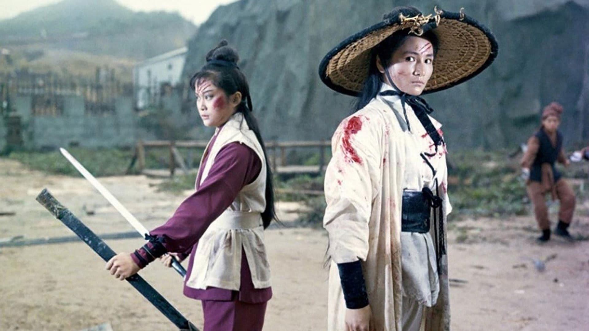 Siu Wa